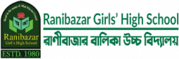 Ranibazar Girls High School